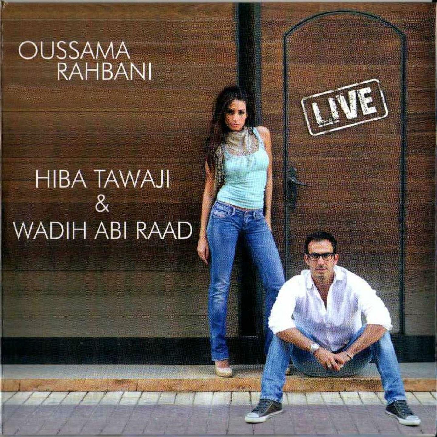 Wadih Abi Raad - Atem El Leyl (Live)
