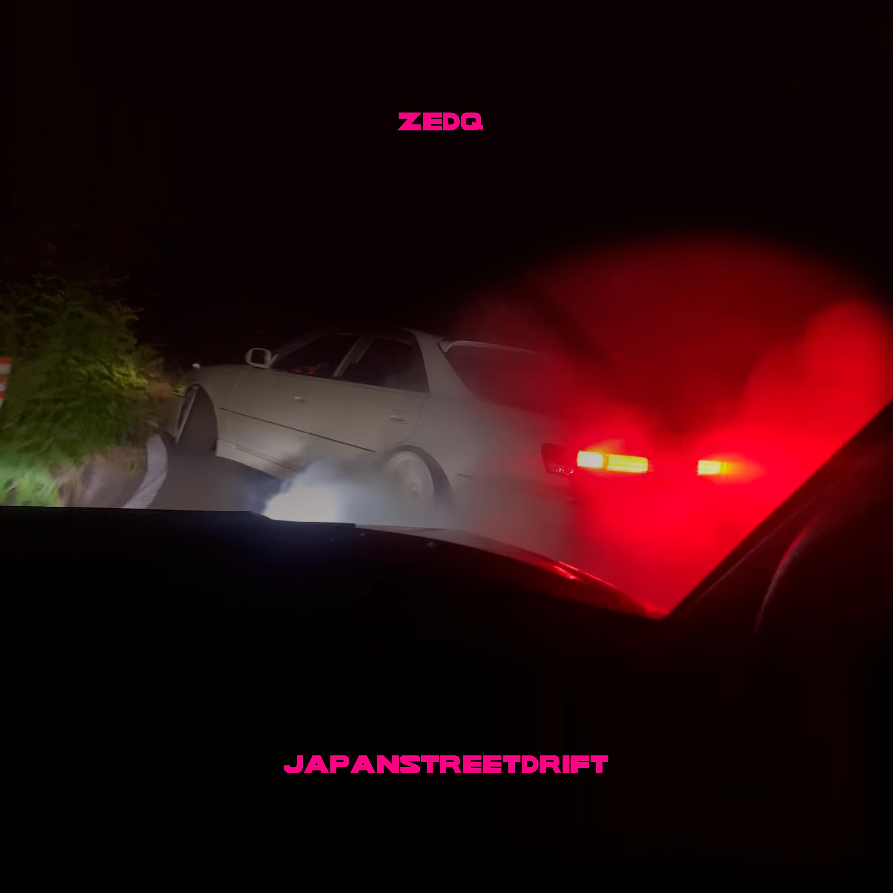 Постер альбома JAPANSTREETDRIFT