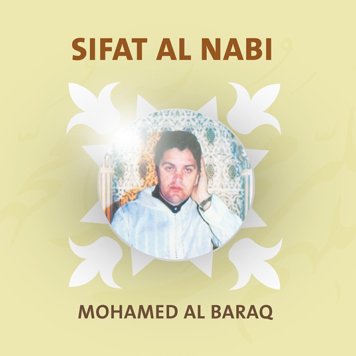 Mohamed Al Baraq - Hadihi Anwaro