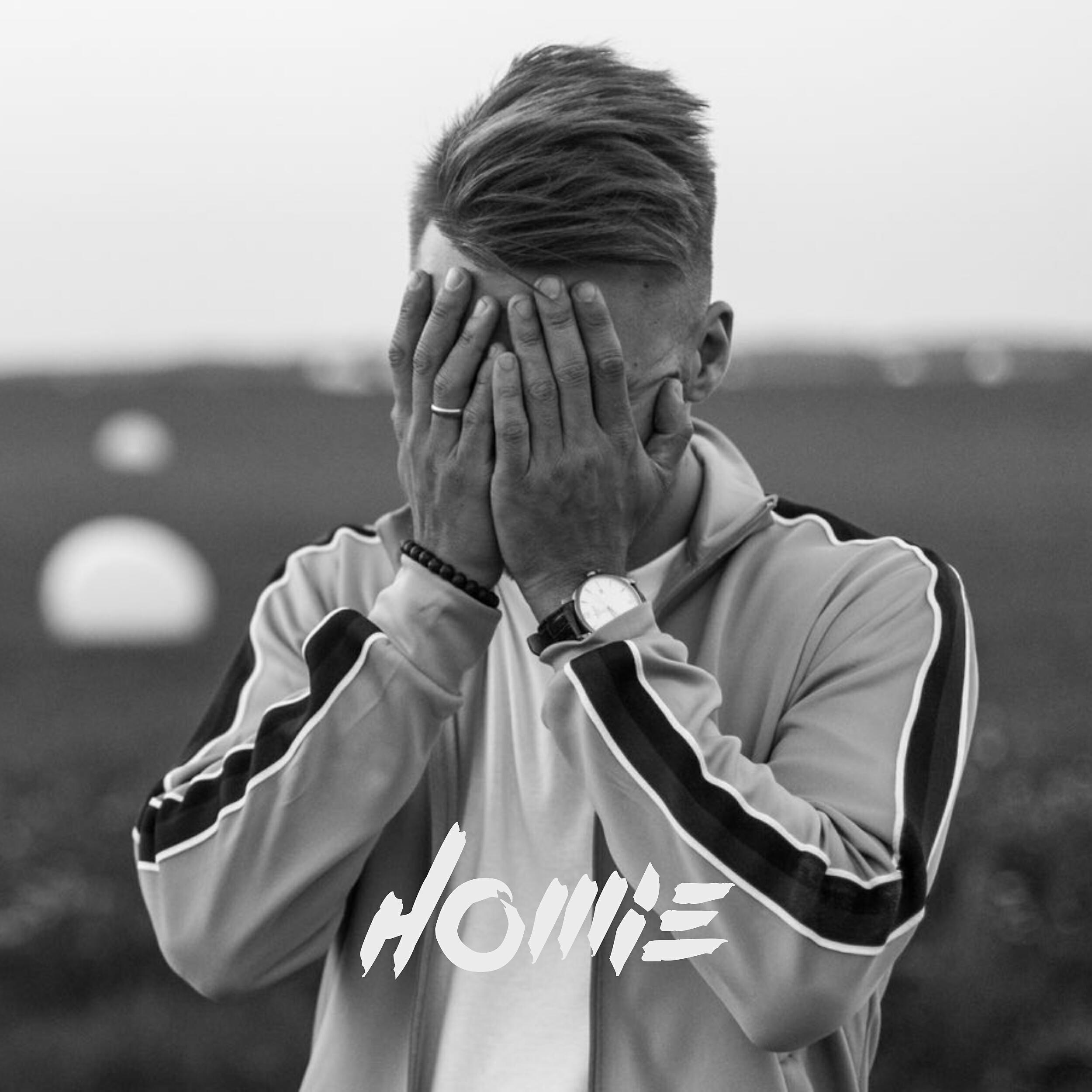 HOMIE - Обещай (Sergey Zevs remix)