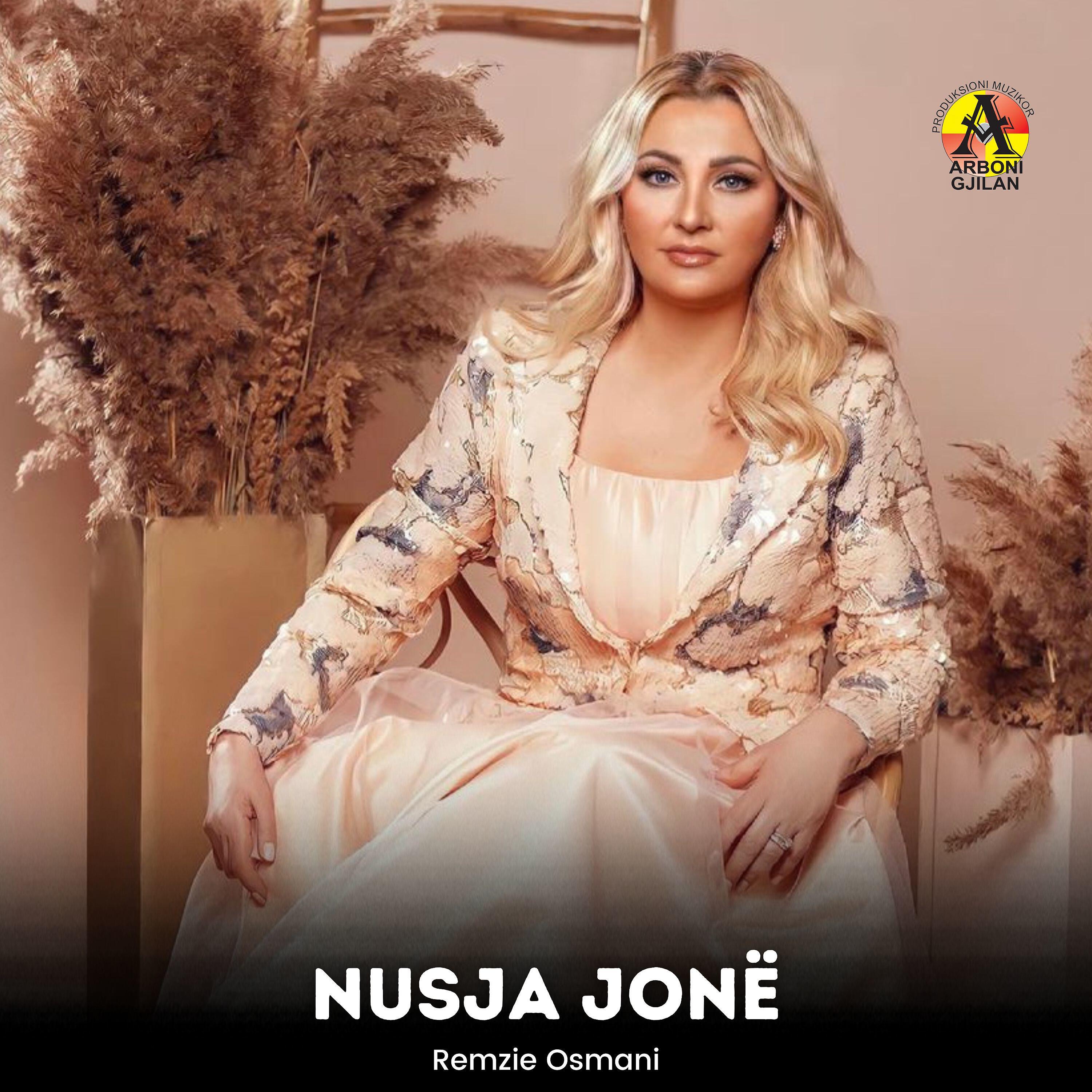 Remzie Osmani - Nusja jonë