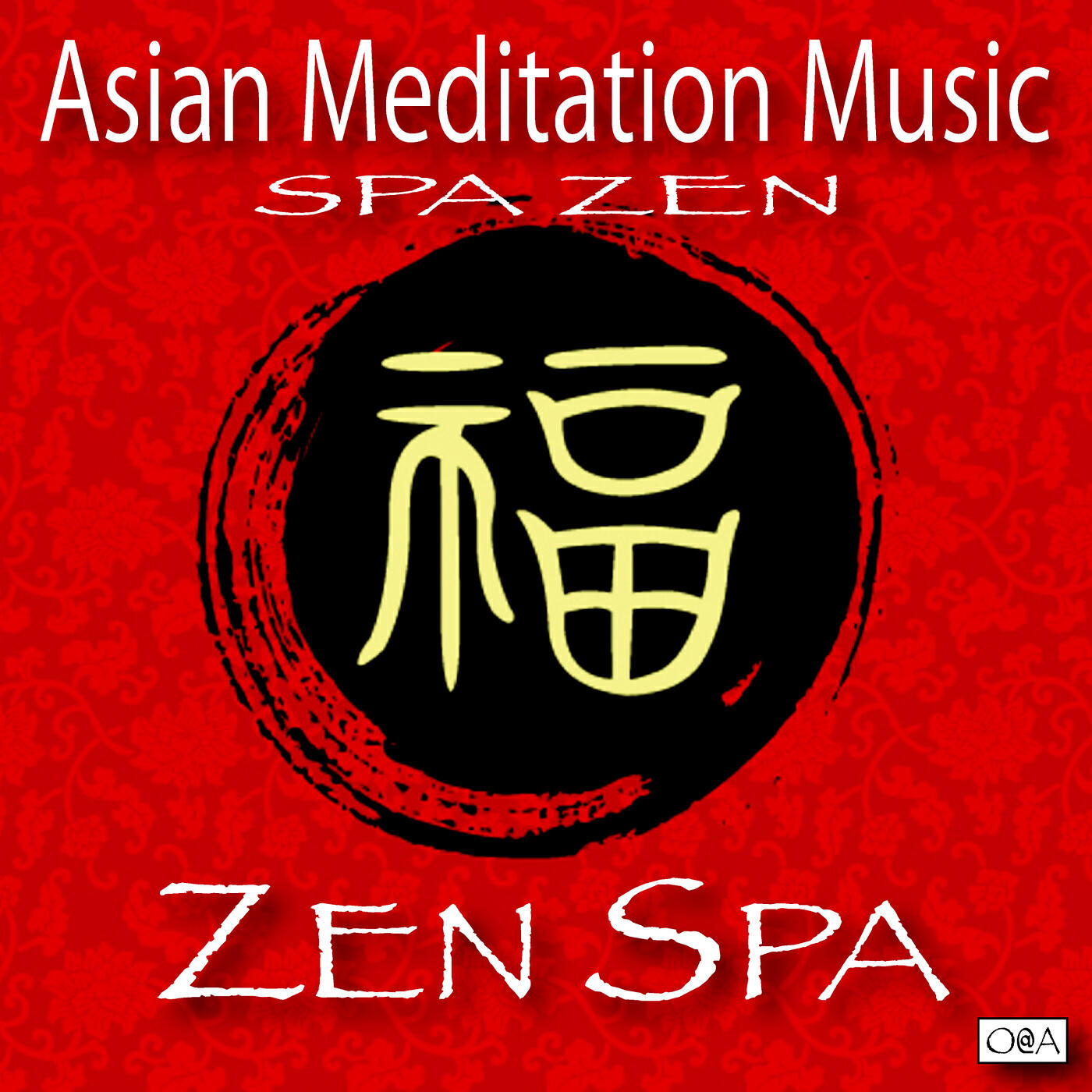 Zen Spa - Sakano