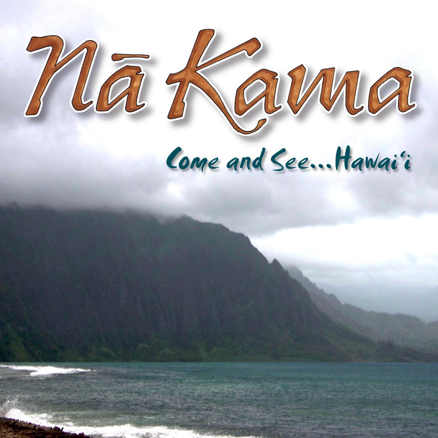 Постер альбома Come and See...Hawai'i