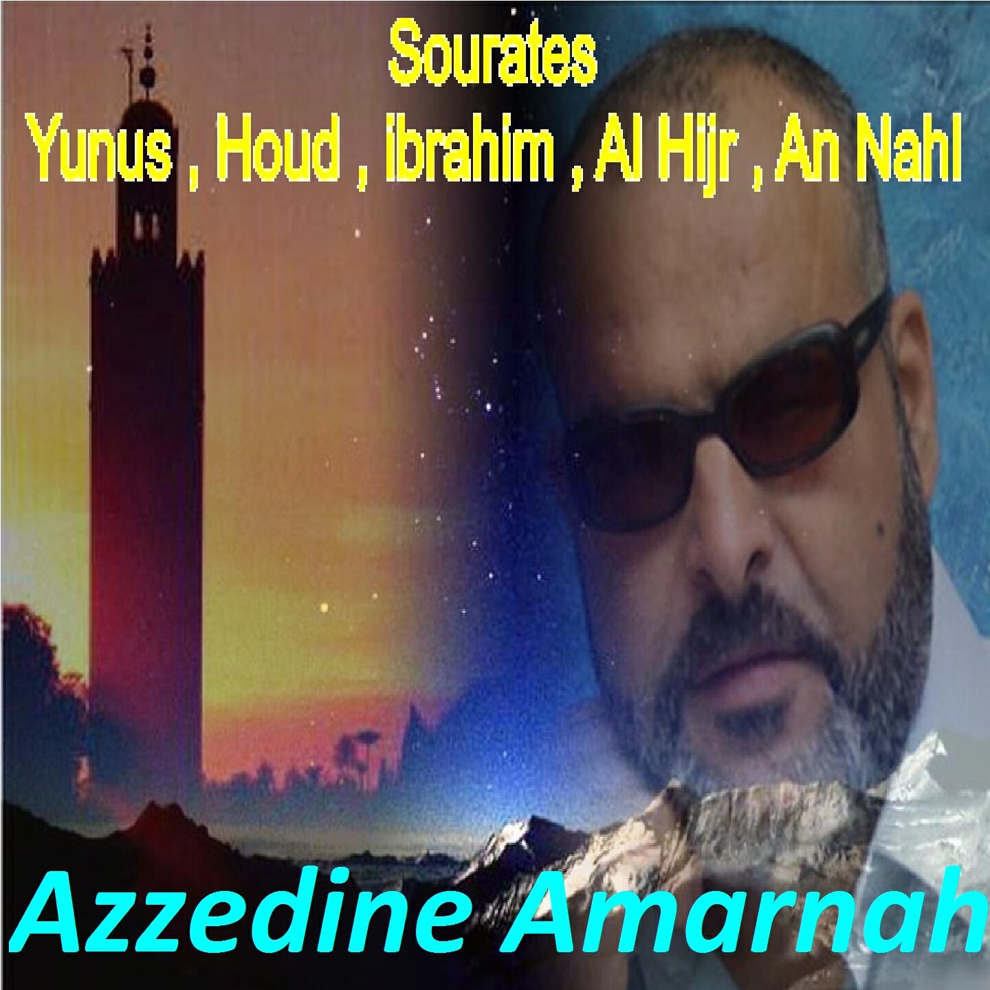 Azzedine Amarnah - Sourate ibrahim (Hafs Muratal)