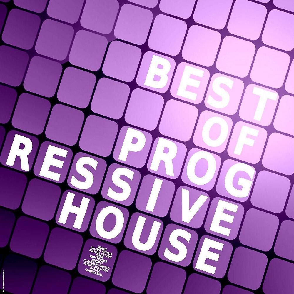 Michael O'Howe - Gfunk (Igness Remix)