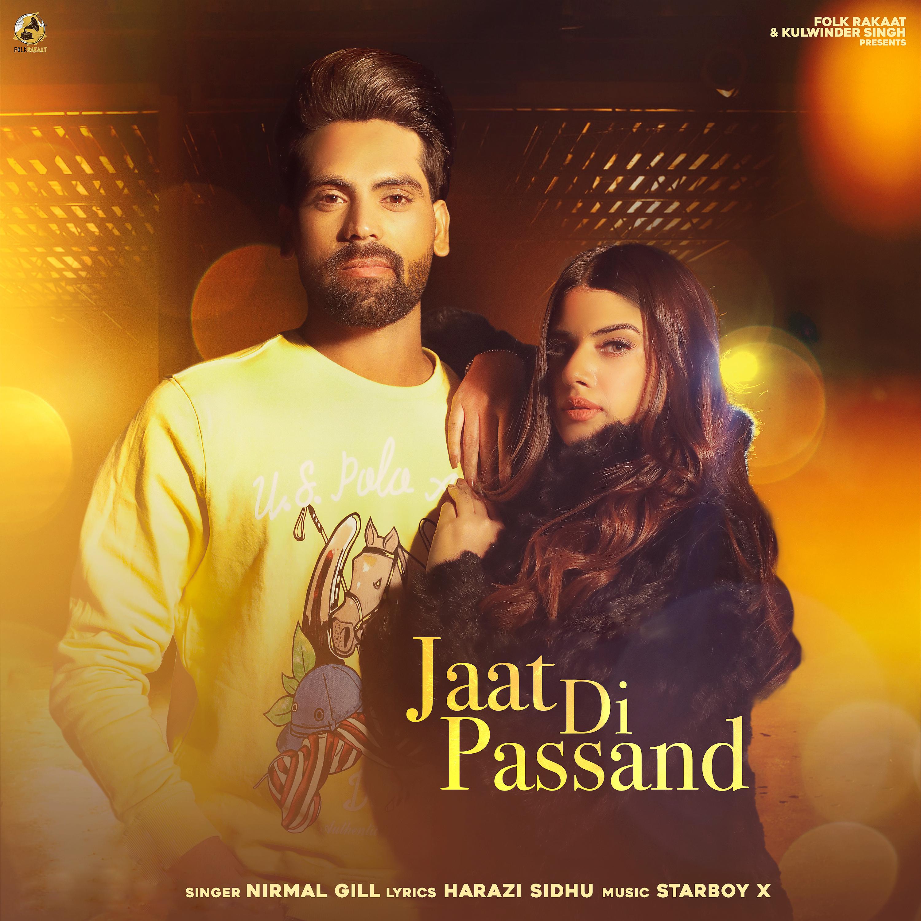Постер альбома Jatt Di Pasand