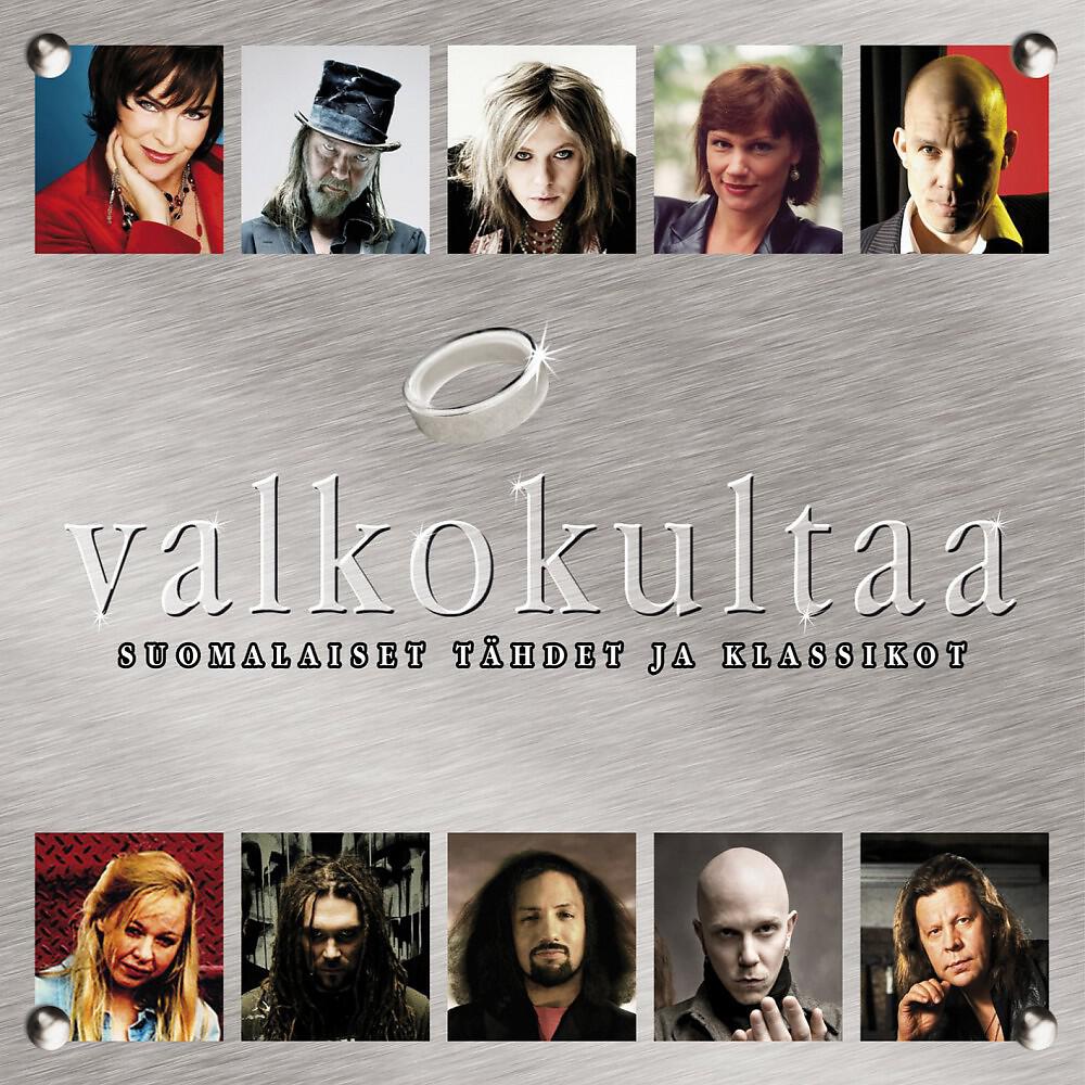 Lenni-Kalle Taipale & Heidi - Laulu kuolleesta rakastetusta