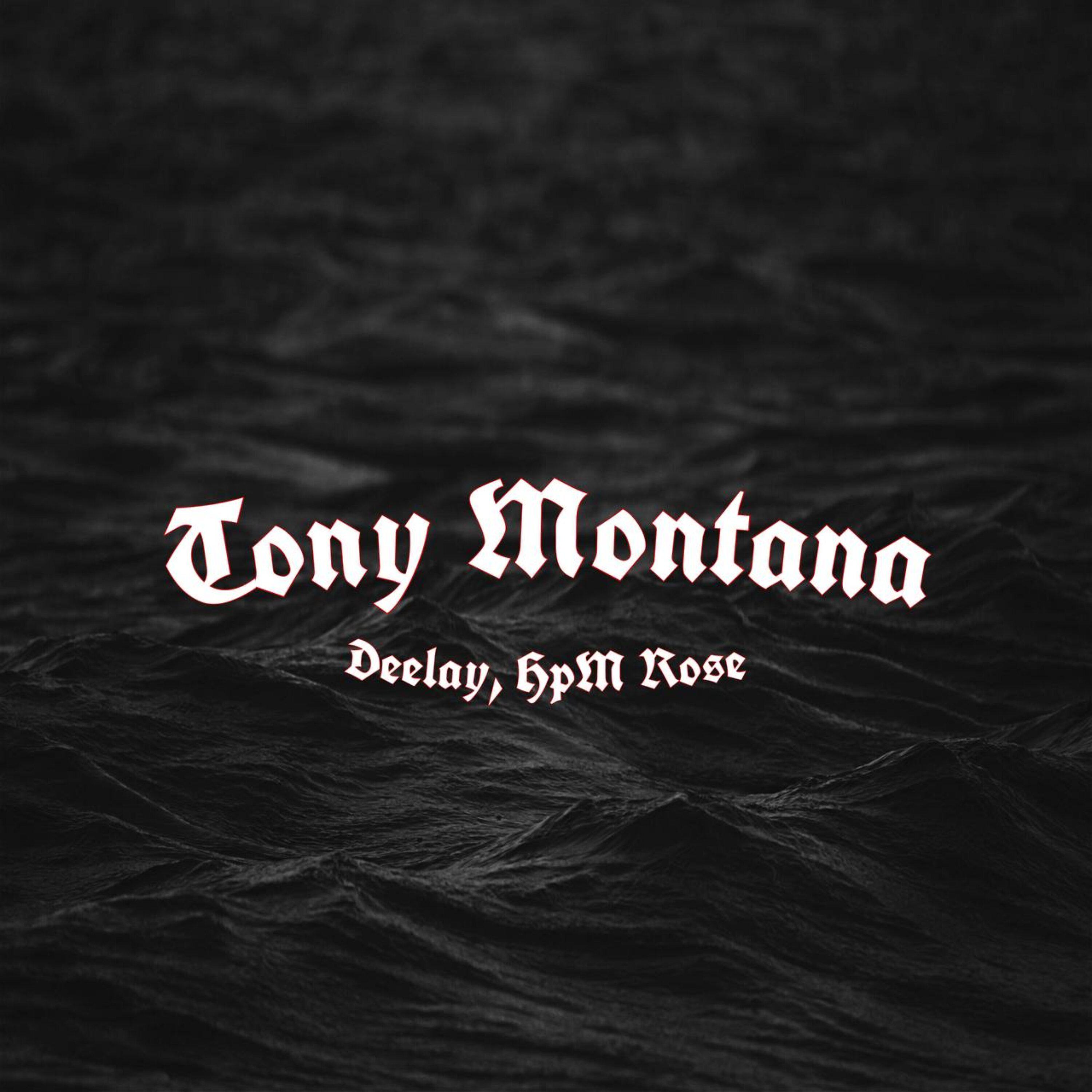 Постер альбома Tony Montana