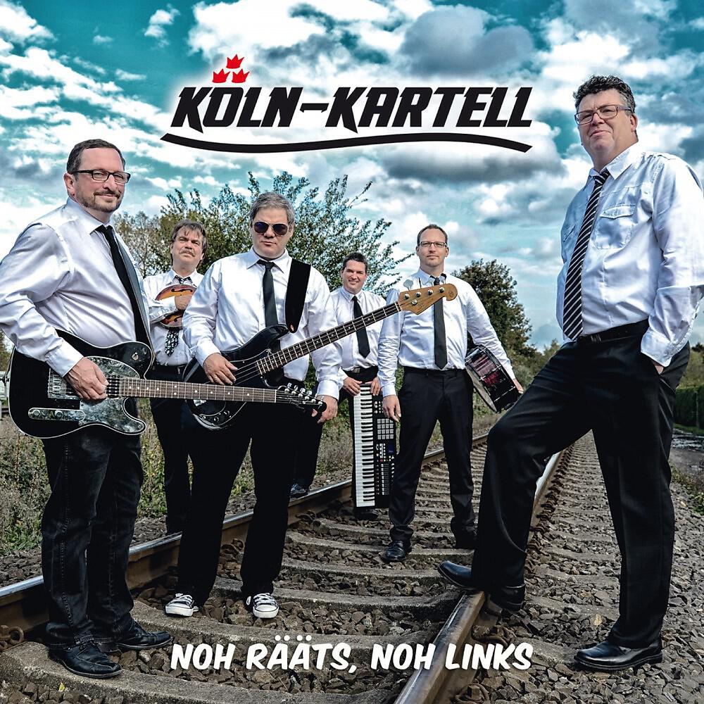 Köln-Kartell - Kopping vom Shopping