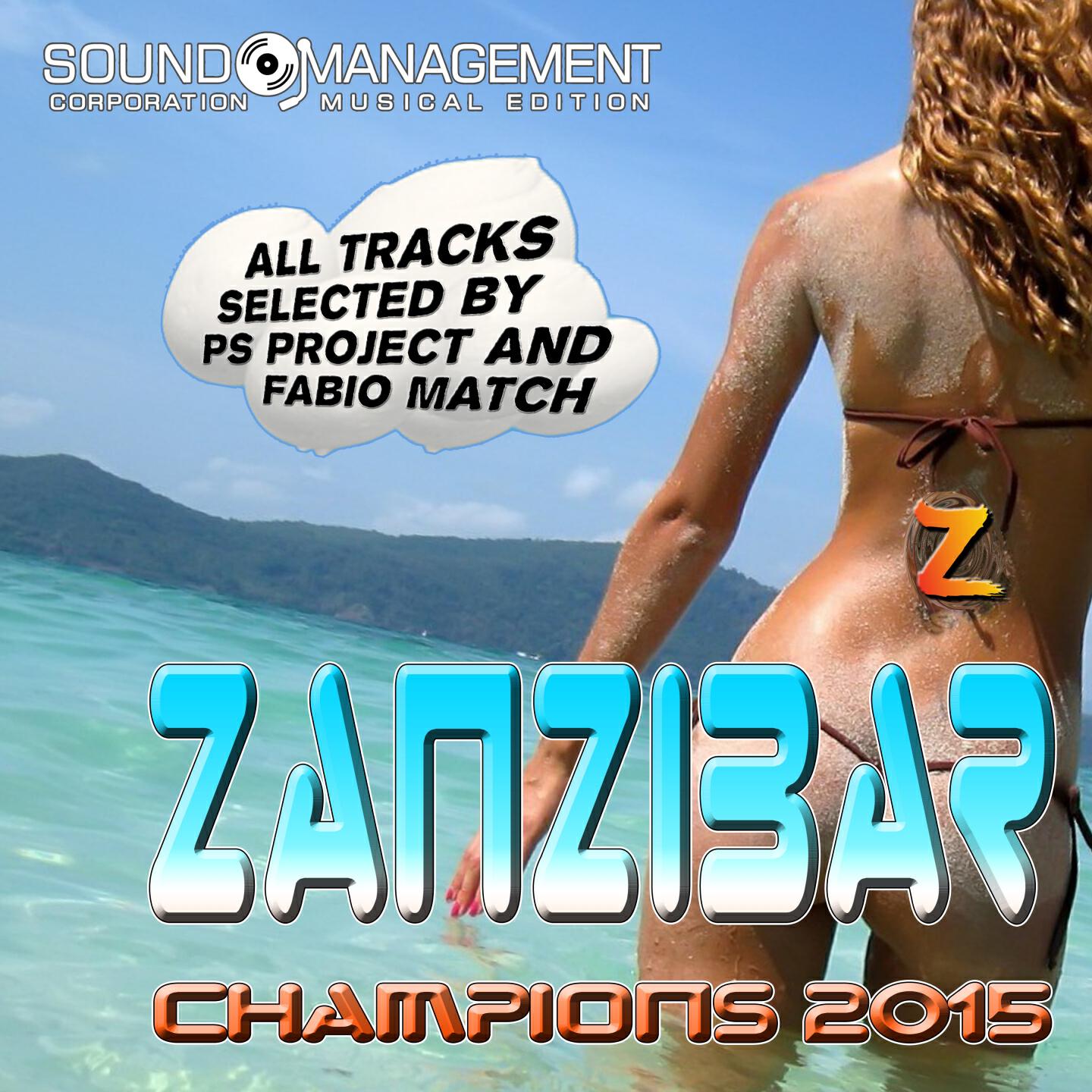 BPE - Feel the Power (Hit Mania Champions 2015 Radio Version)