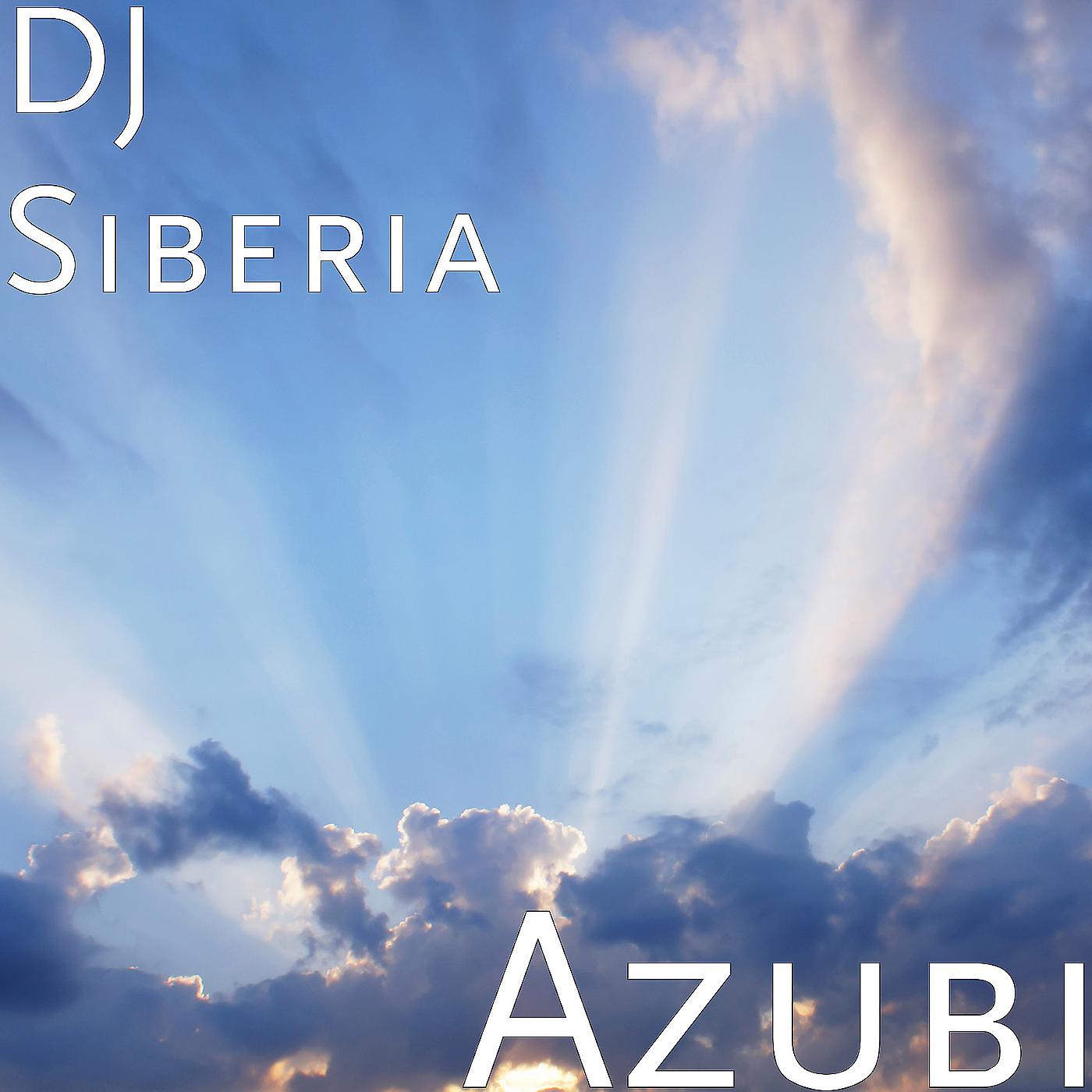 Постер альбома Azubi