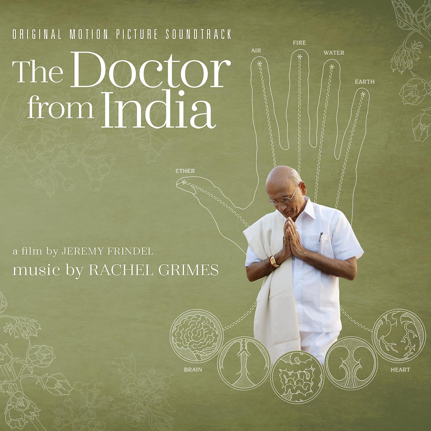 Постер альбома The Doctor from India (Original Motion Picture Soundtrack)
