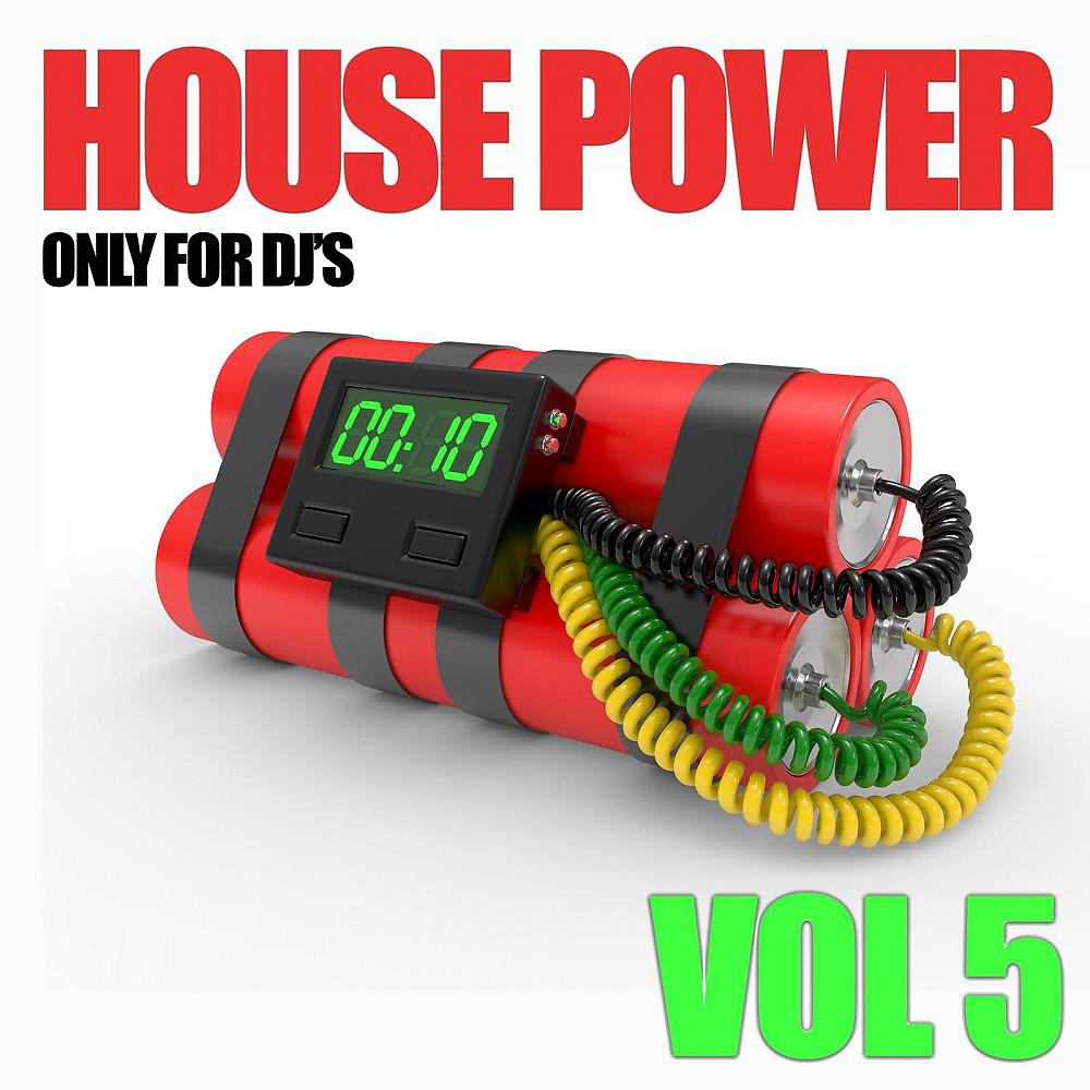 Постер альбома House Power, Vol. 5 (Only for DJ's)