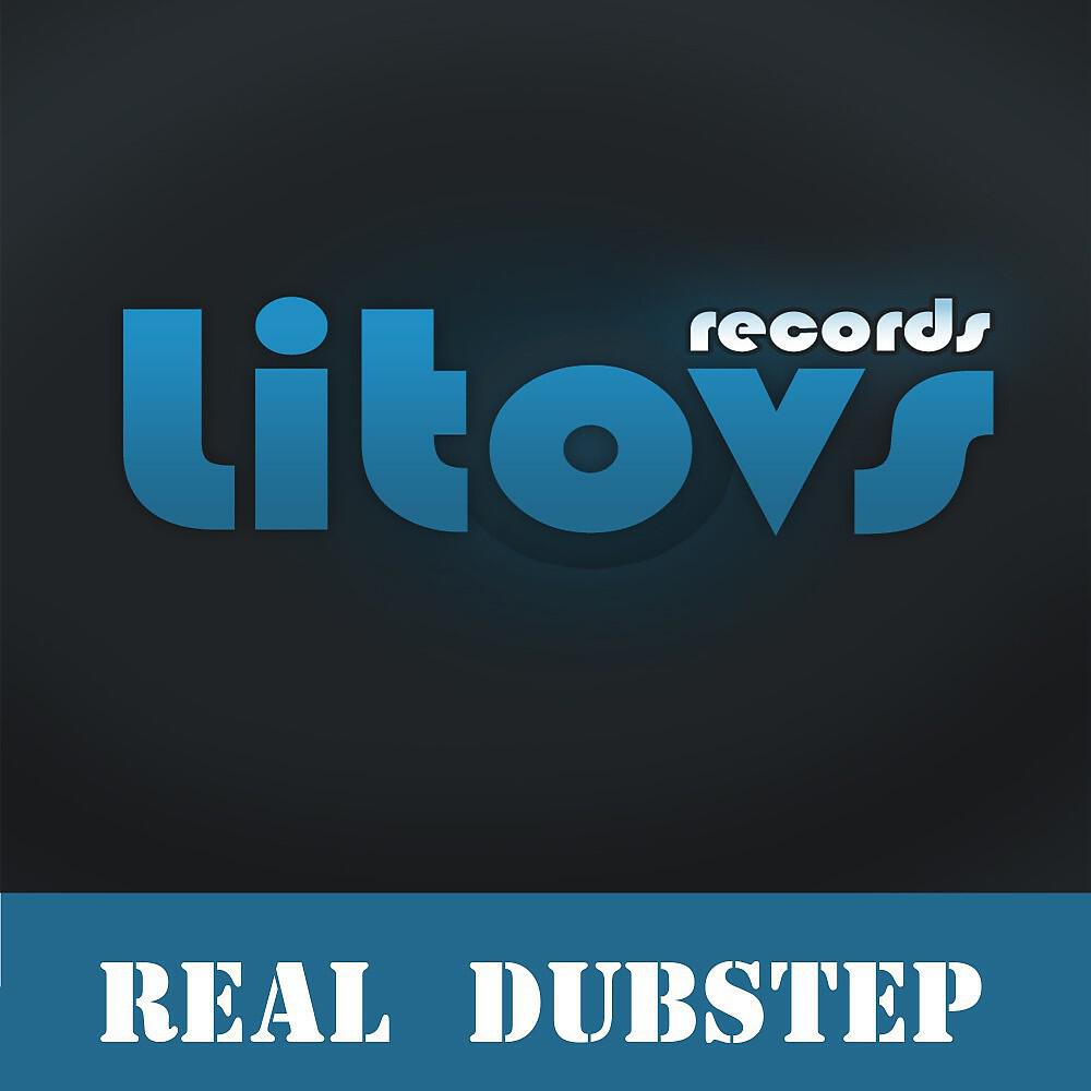 Shader (UA) - Moonwalk (Original Mix)