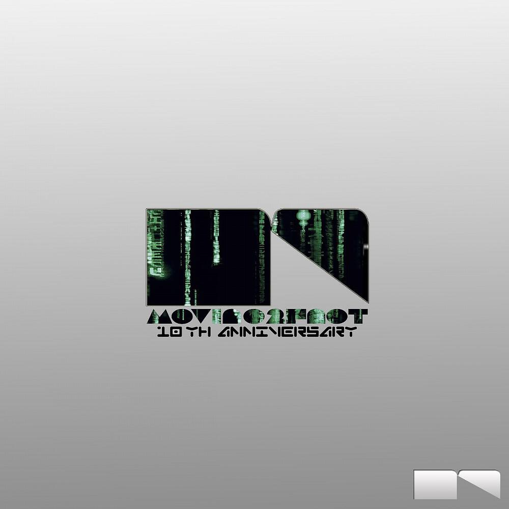 Jamda - Matrix Inside