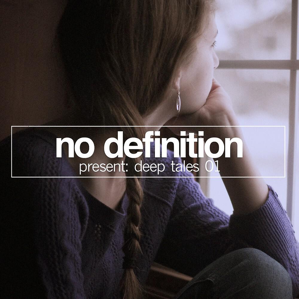 Alceen & Deeperise - Heart Pain (Extended Mix)