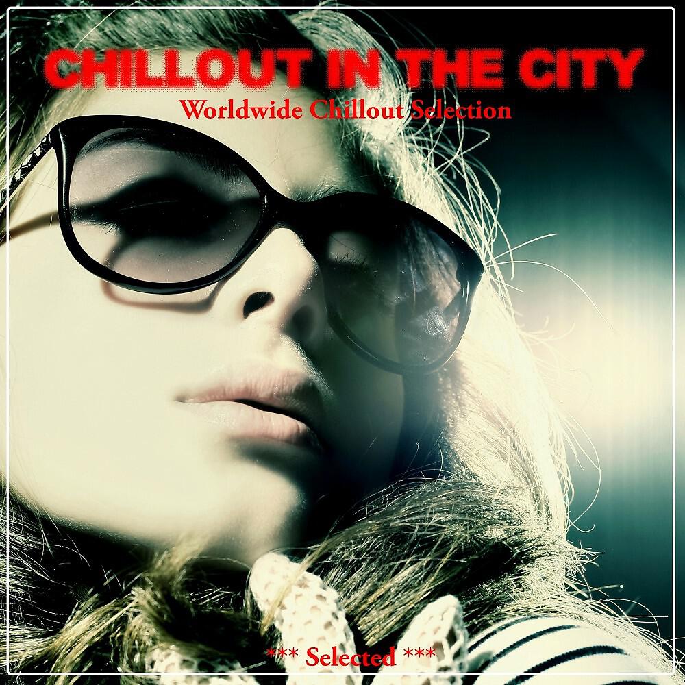 The Chiller - Chiller