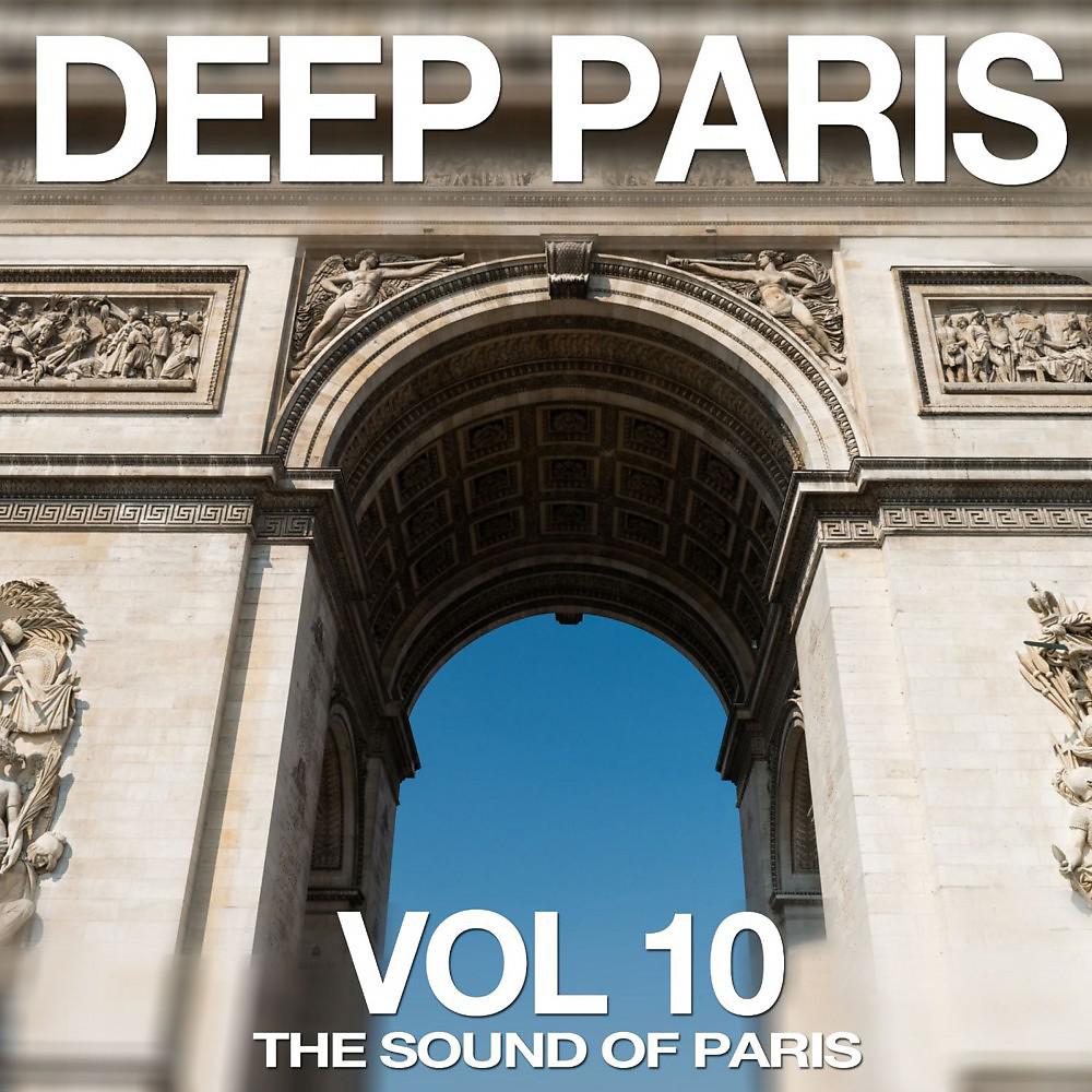 Oceanic Soul - Play the Job (Deep Grooves Mix)