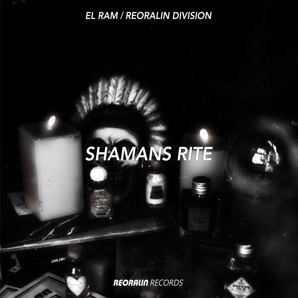 Постер альбома Shamans Rite