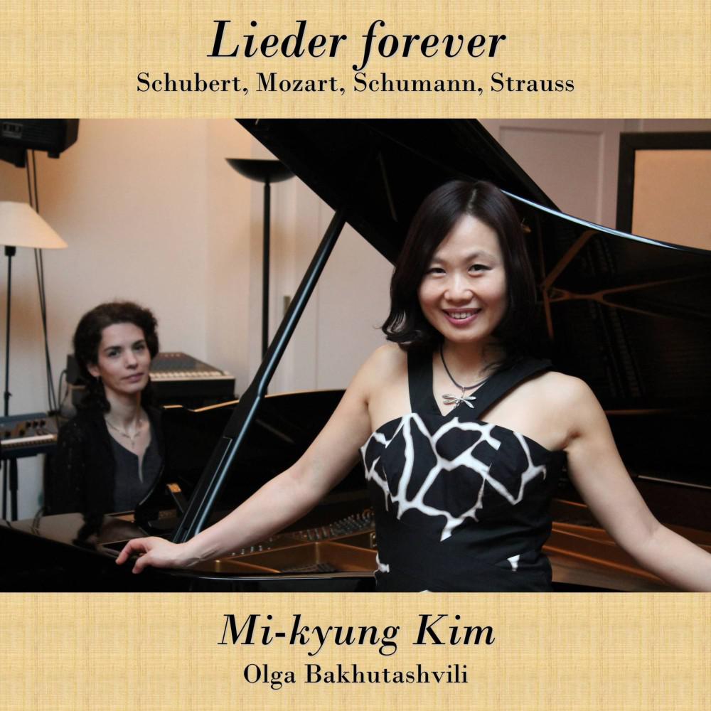 Постер альбома Lieder Forever (Schubert, Mozart, Schumann, Strauss)