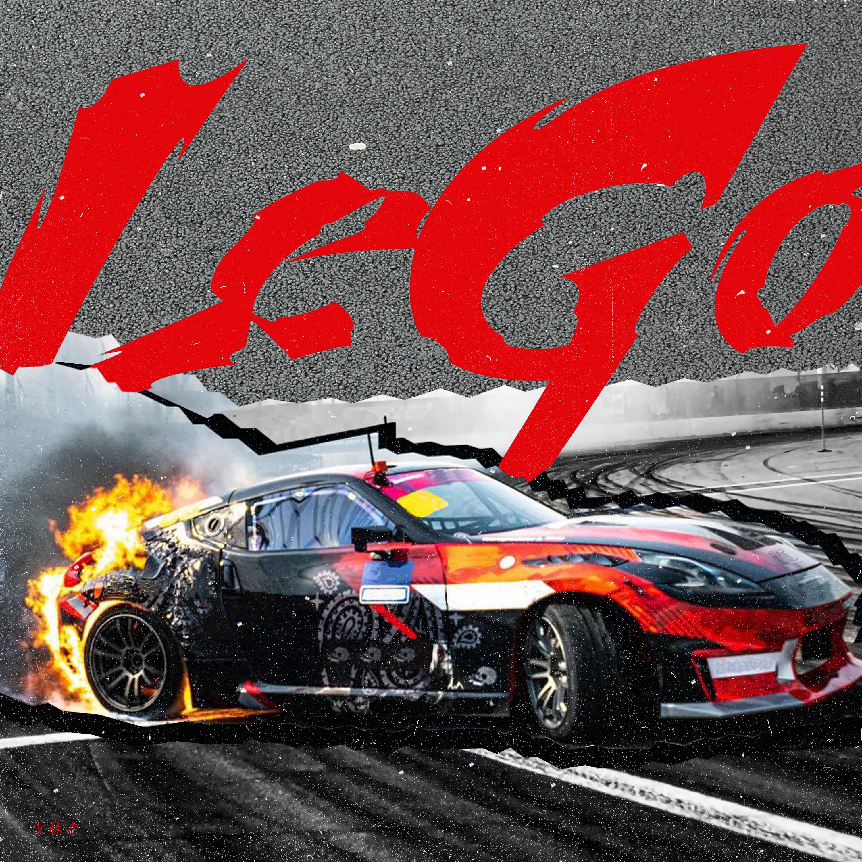 Постер альбома LeGo