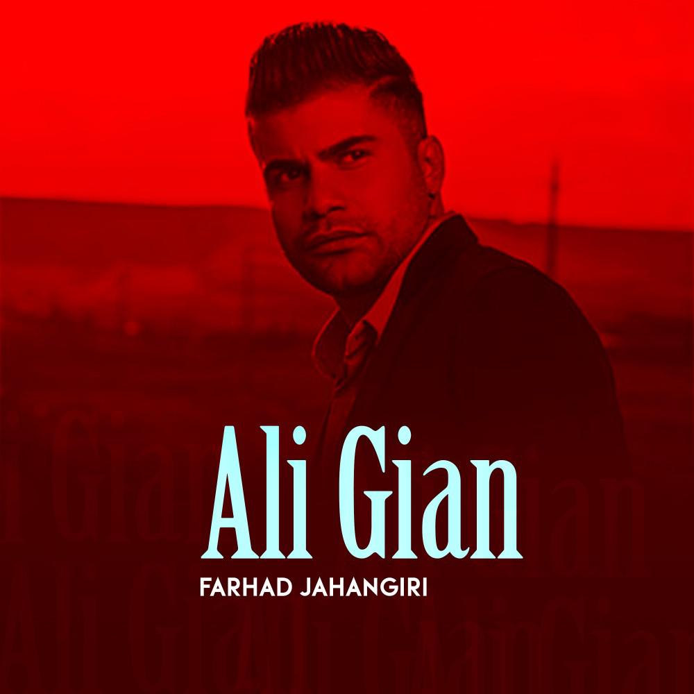 Постер альбома Ali Gian