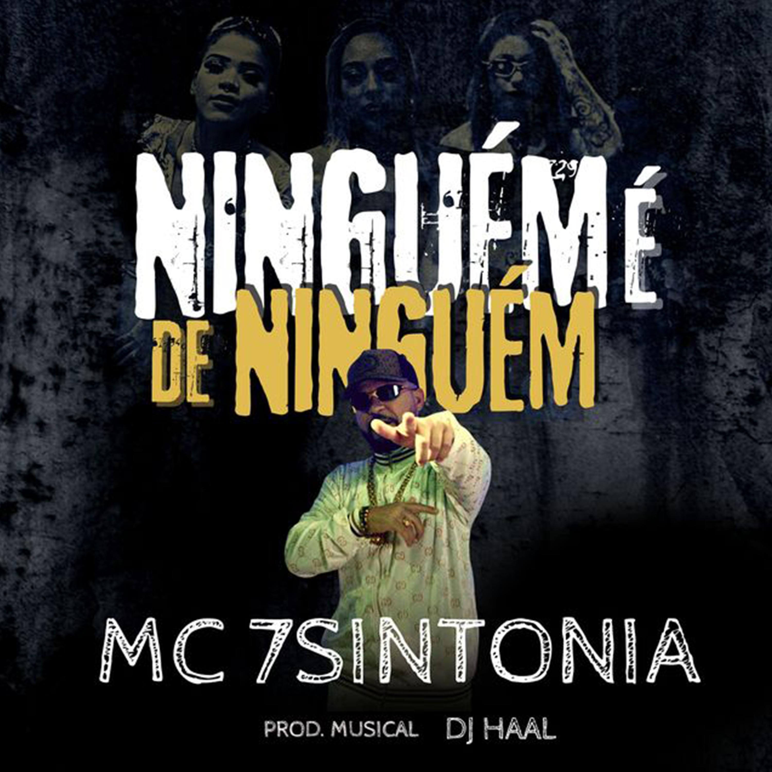 Постер альбома Ninguém É de Ninguém