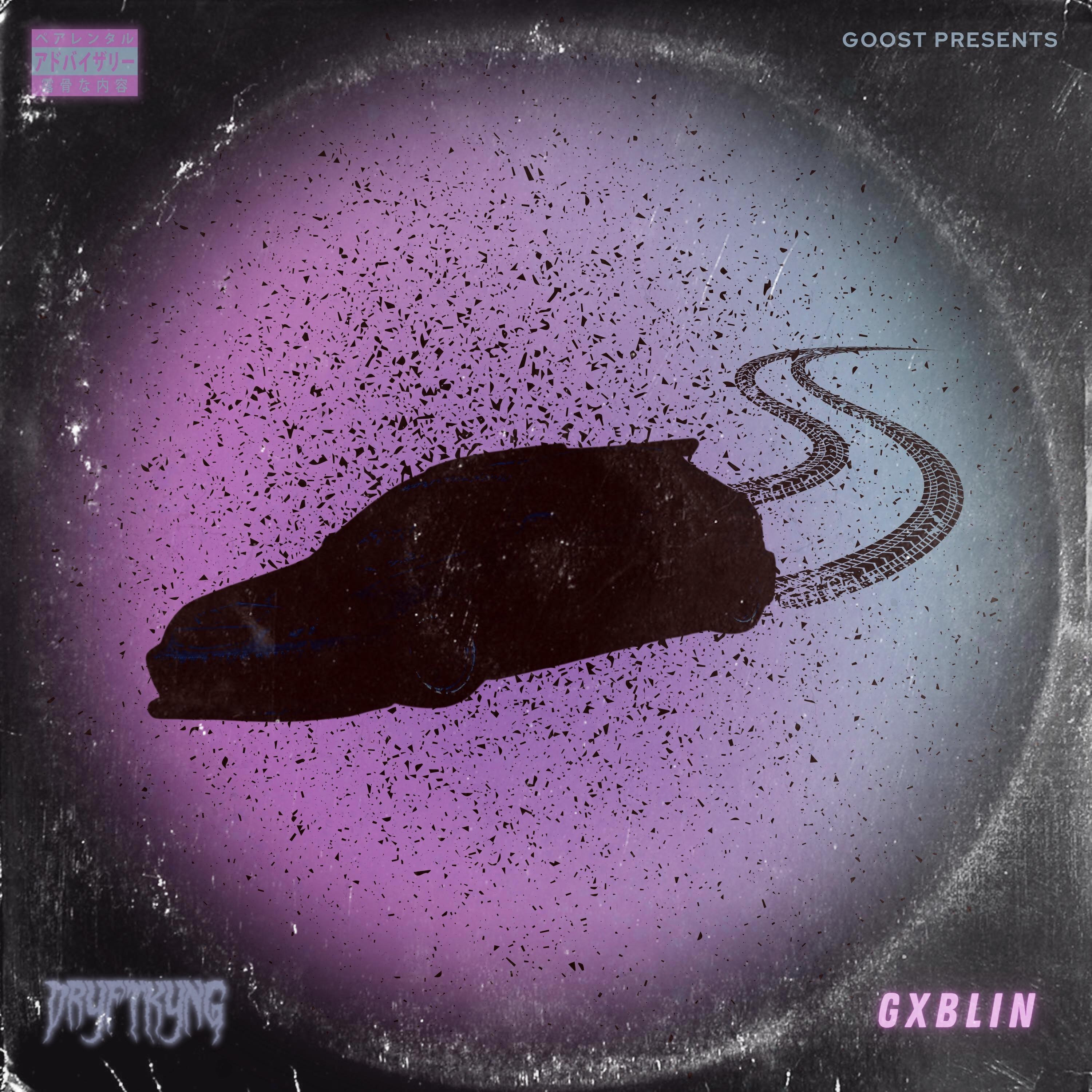 Постер альбома GXBLIN