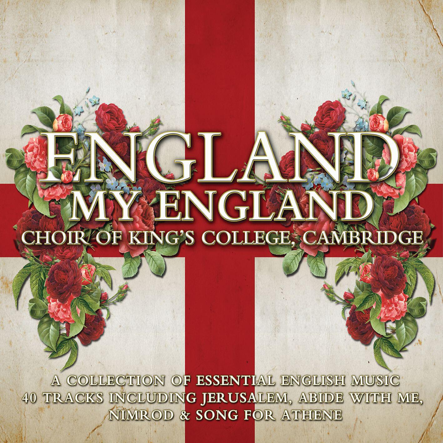 Choir of King's College - Messiah, HWV 56, Part 2: 