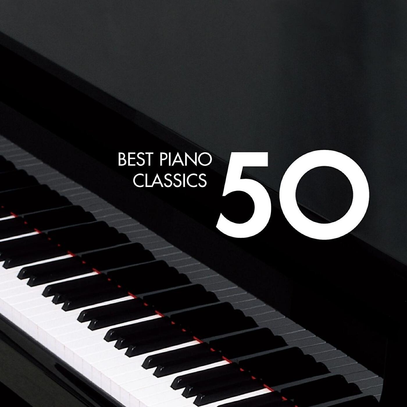 André Watts - Six Grand Etudes After Paganini (2001 Remastered Version): III. No.3 'La Campanella'