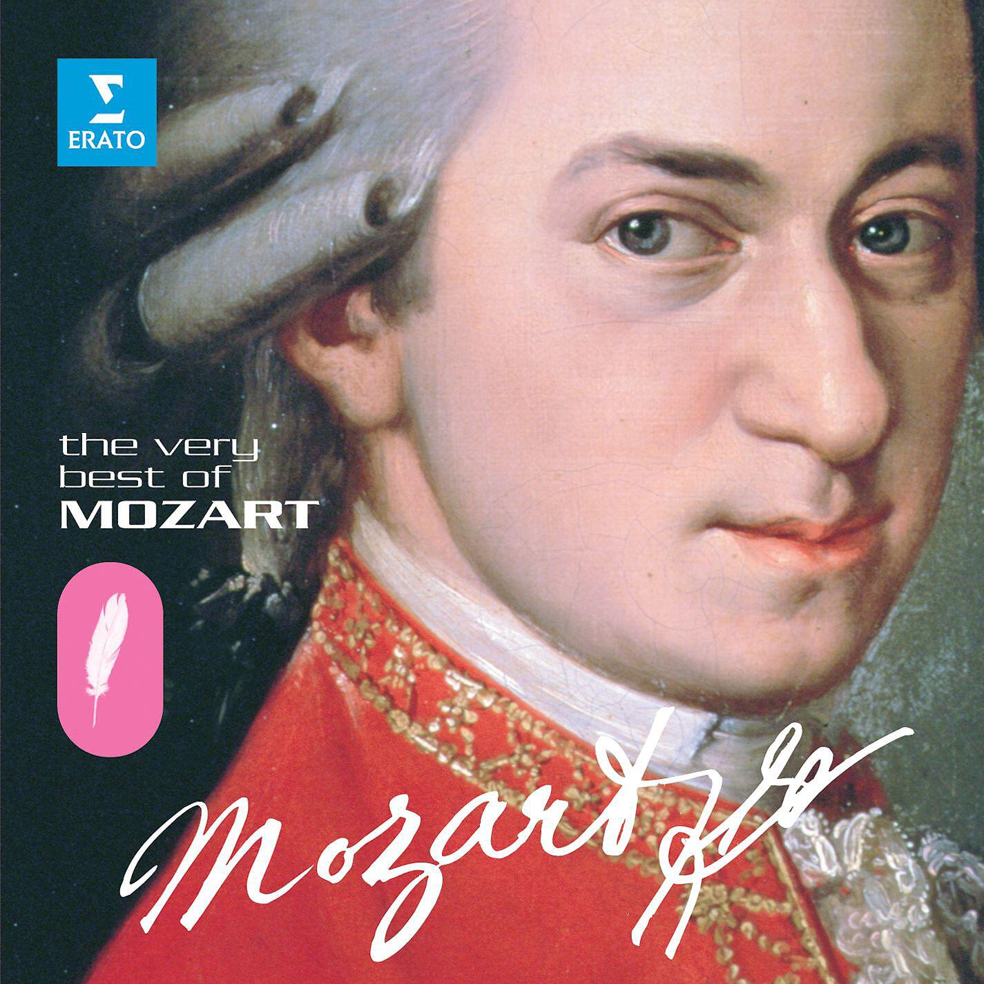 Ensemble Vocal de Lausanne - Requiem in D Minor, K. 626: VIII. Lacrimosa