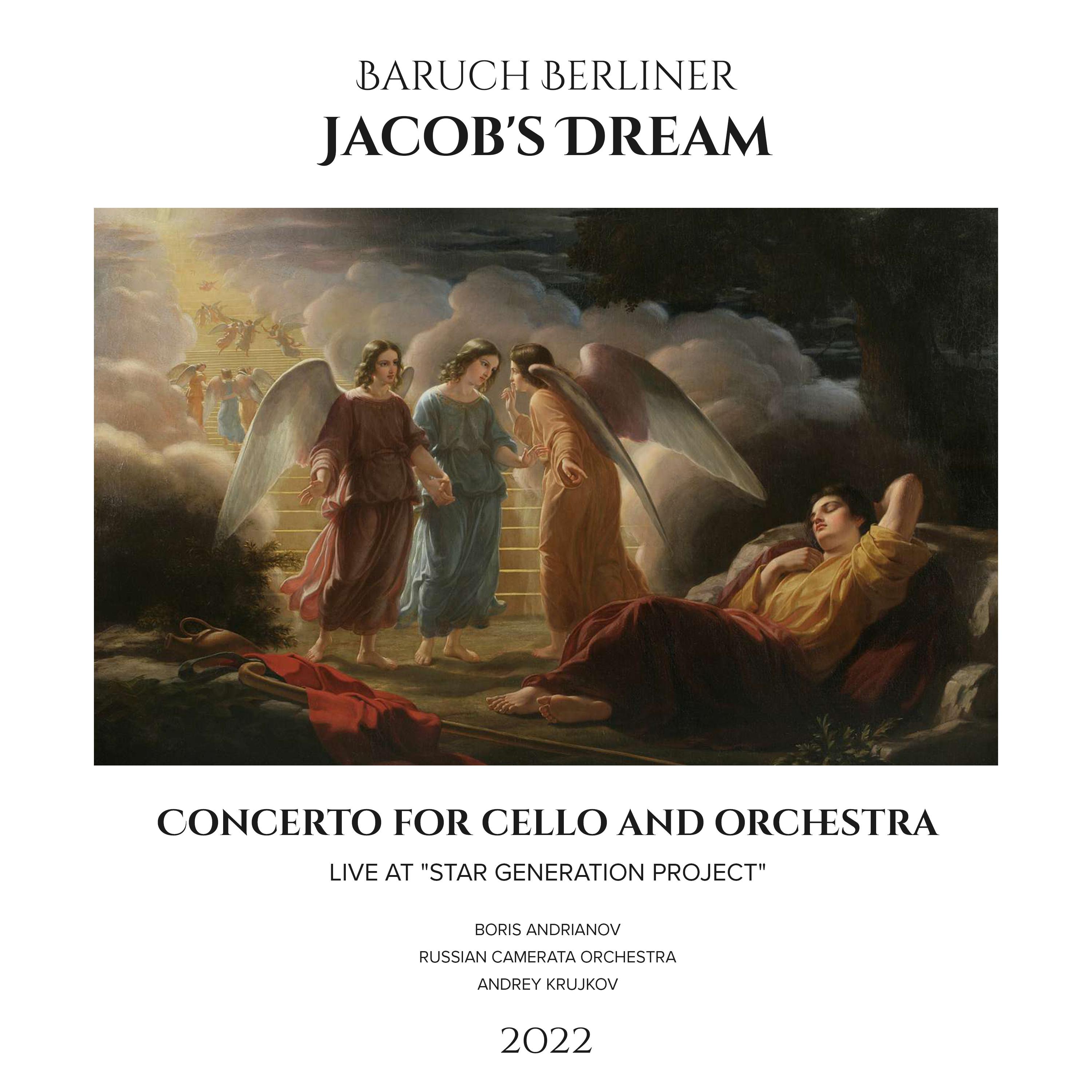 Постер альбома Jacob's Dream - Live at "Star Generation Project" 2022