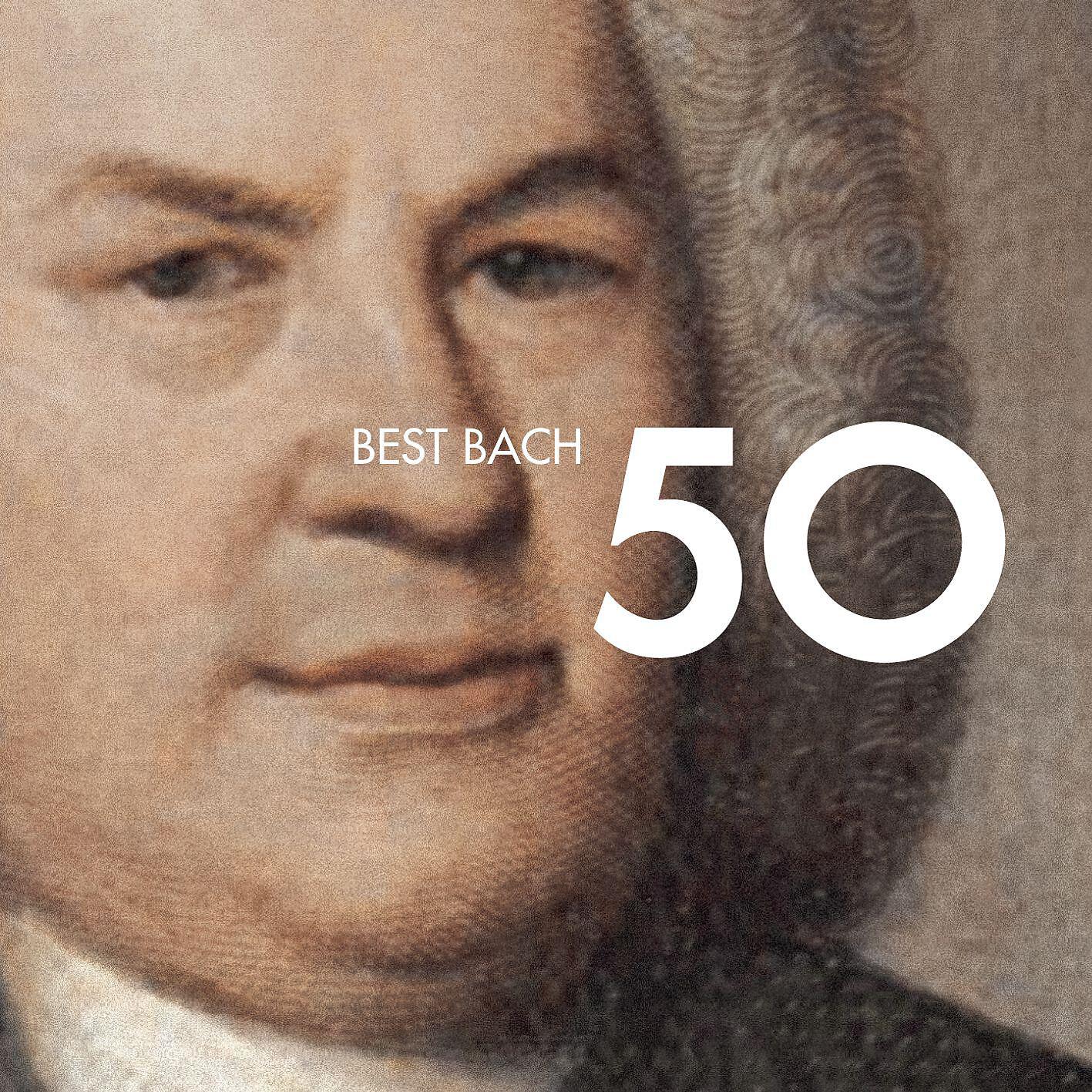 Mark Bennett - Brandenburg Concerto No. 2 in F Major, BWV 1047: II. Andante