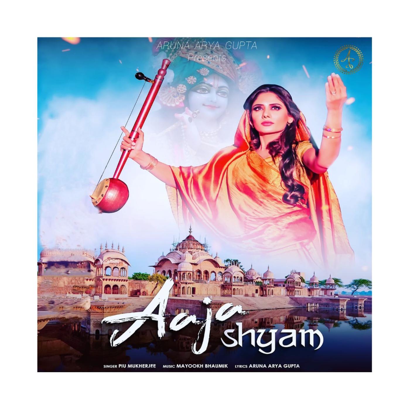 Постер альбома Aaja Shyam