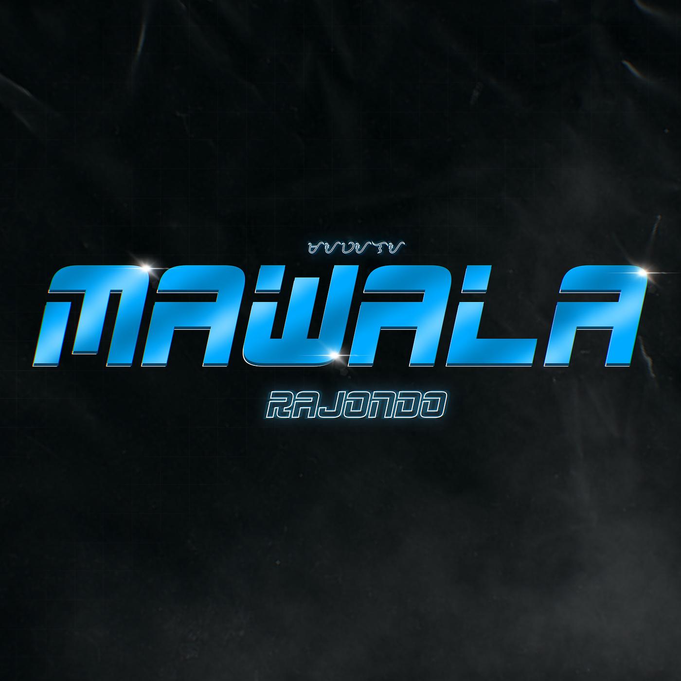 Постер альбома Mawala