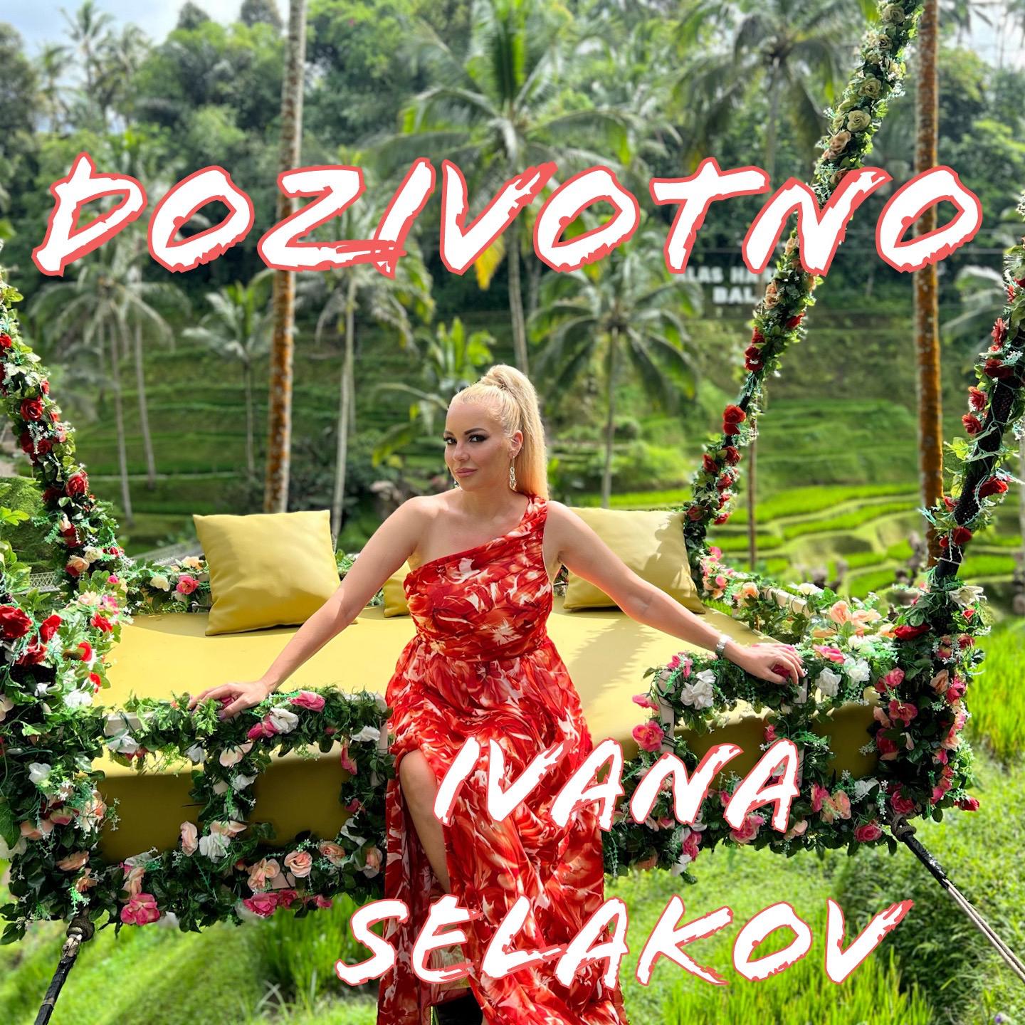 Постер альбома Dozivotno