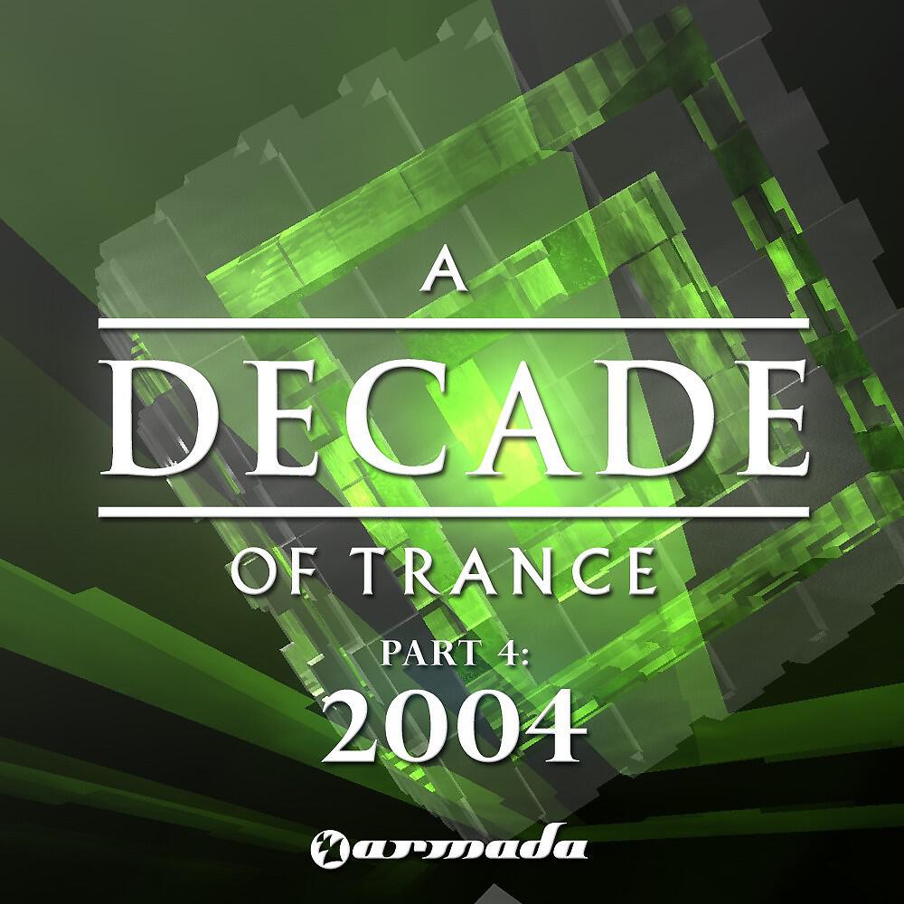 Adam White & Andy Moor pres. Whiteroom - The White Room (Original Mix)