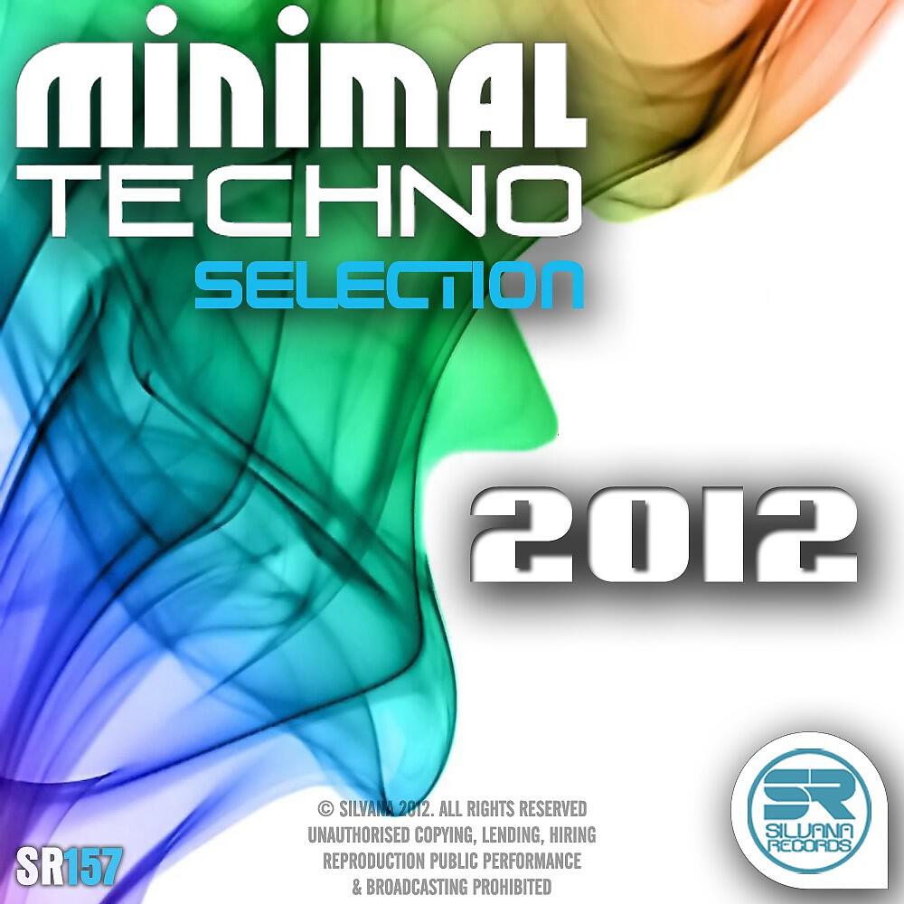 Atix - Deep Rolling (Original Mix)