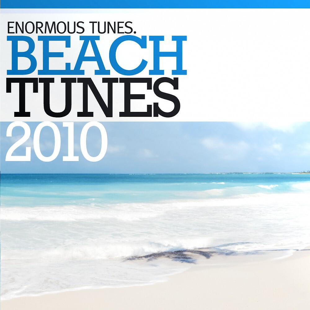 EDX, Chris Reece & Jerome Isma-Ae - Ready to Go (Original Mix)