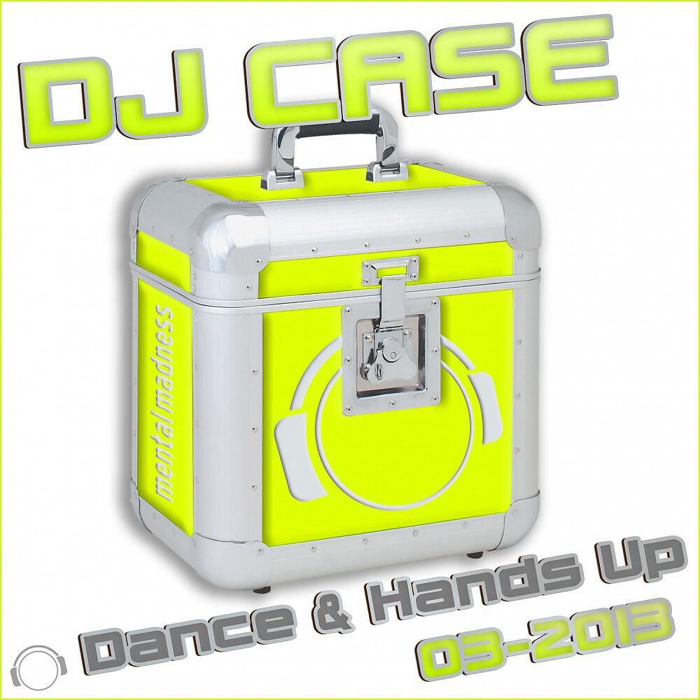DJ Decron meets Stephanie Kay - Take Me Away (Danny Fervent Uplifting Mix)