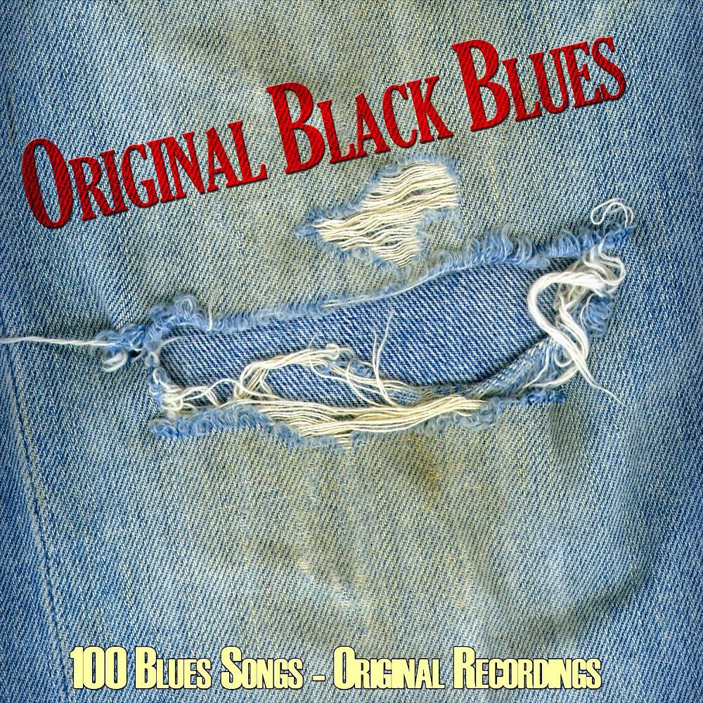 Tommy McClennan - You Can't Read My Mind