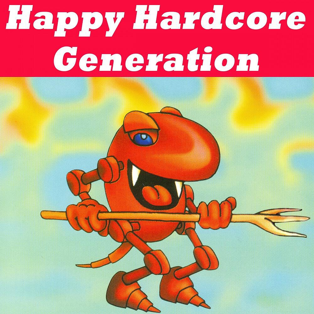 DJ Dione - Happycore