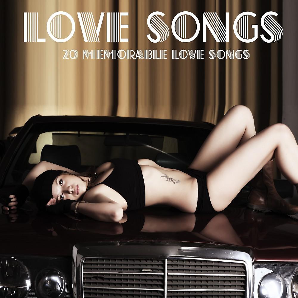 Постер альбома Love Songs (20 Memorable Love Songs)