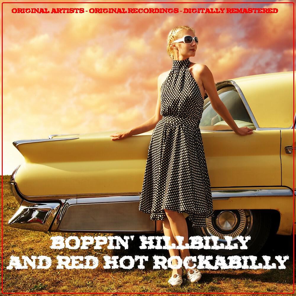 Ray Batts - Wild Man Boogie (Remastered)