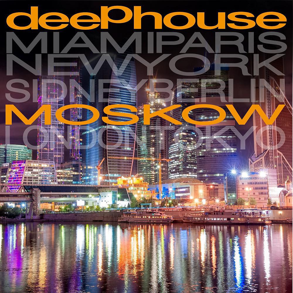 Постер альбома Deep House Moskow