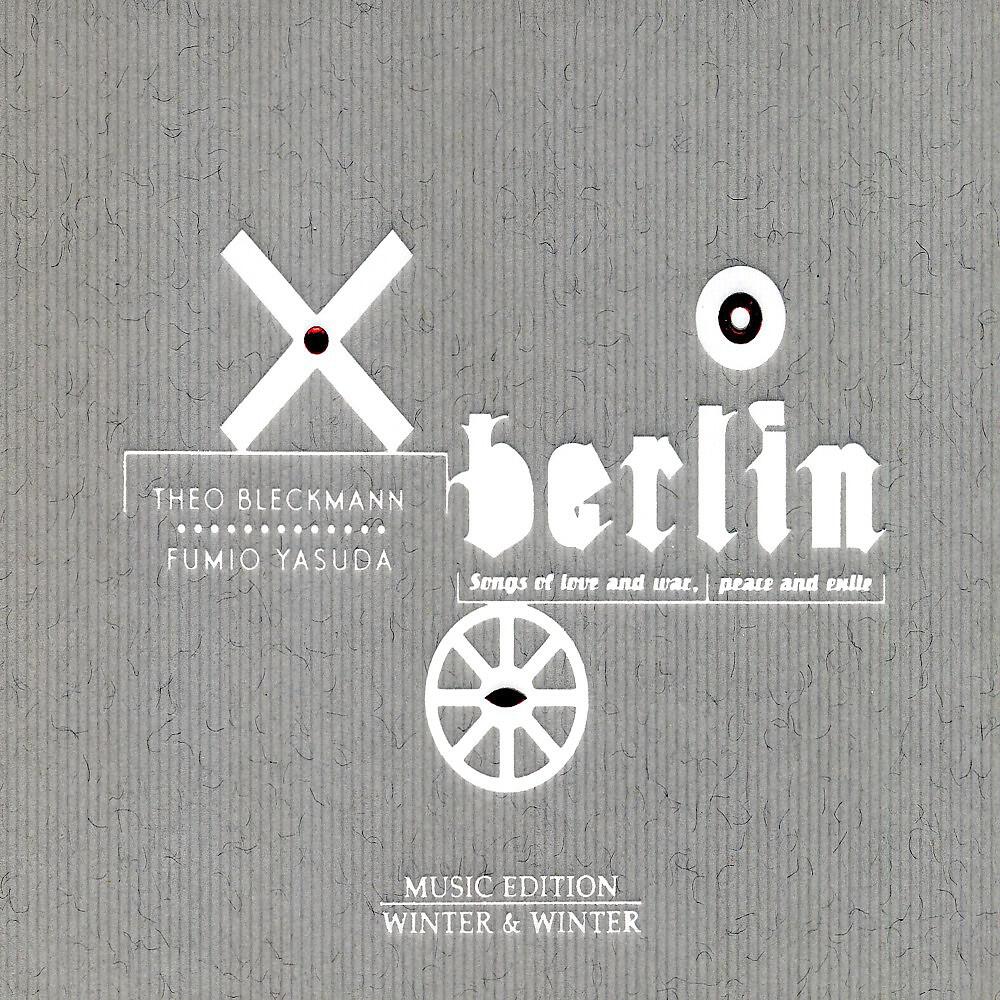 Theo Bleckmann & Fumio Yasuda - An den kleinen Radioapparat