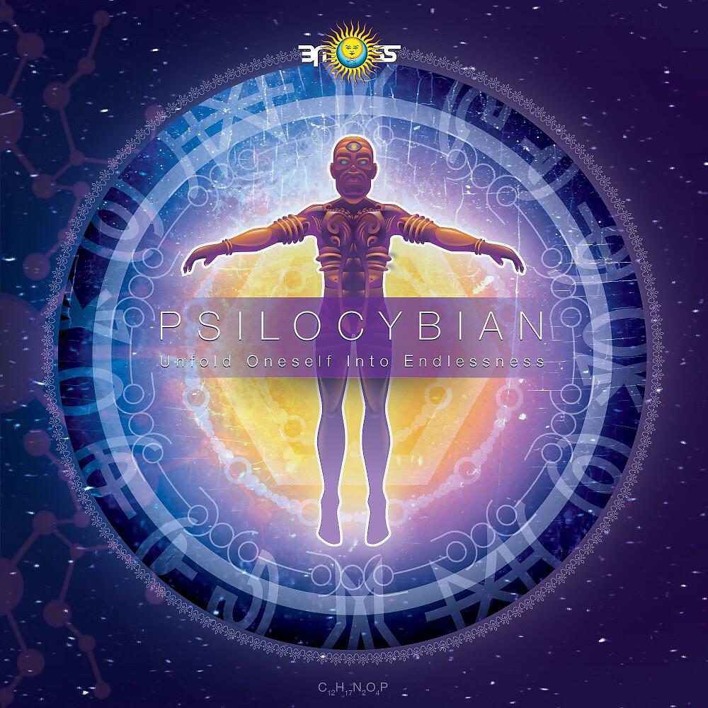 PsiloCybian & Deimos - Waveform With a Mind of It's Own