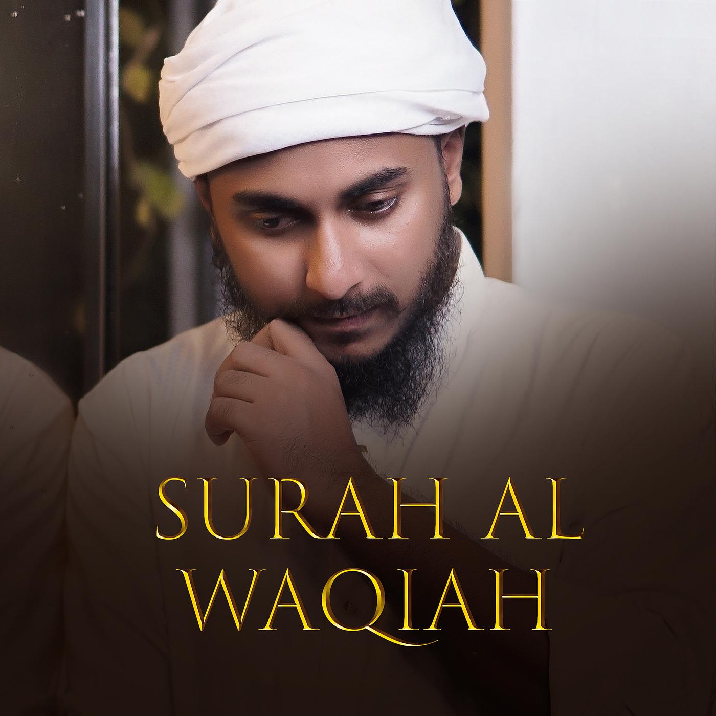Постер альбома Surah Al Waqiah
