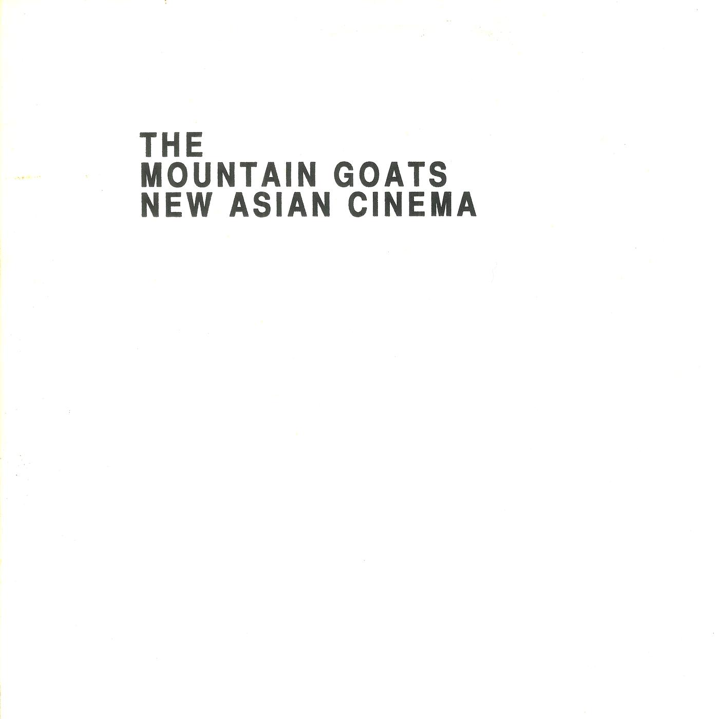 Постер альбома New Asian Cinema
