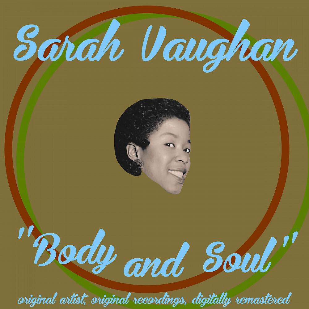 Sarah Vaughan - Last Night When We Were Young (Remastered)